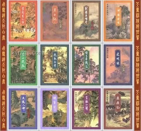 金庸小说最匪夷所思片段探析：天龙八部中的“珍珑棋局”